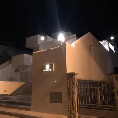 Bed & Breakfast Petra Bianca Torre San Giovanni Ugento